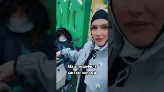 Ланати кудак рас