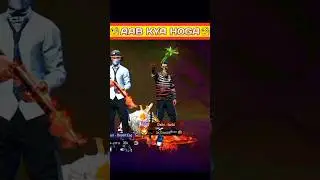 SK SABIR BOSS GIVE ME 1VS1 CHALLENGE 🥶 || WAIT FOR END 😈 || 1VS1😬 || 