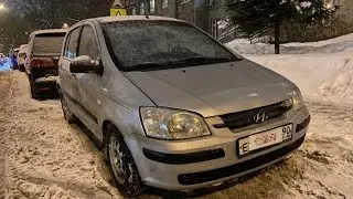Толич-Автоподбор Москва. Hyundai Getz 2004гв 1,3л МКПП.