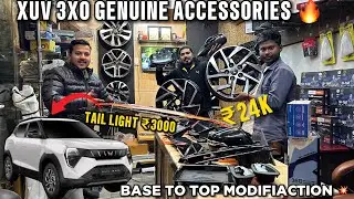 XUV 3XO MX1 TO AX7 Modification ✅3xo Genuine Accessories ✅60% OFF 😱Xux 3xo Modified ✅सबसे बड़ा धमका