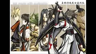 Samurai Shodown RPG OST - Sword Dance 2 (Mizuki Chapter Boss Theme) - Remaster test
