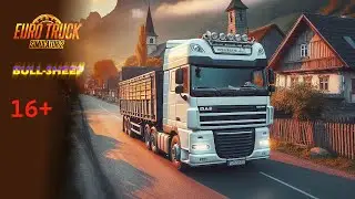 UKRMAP Euro Truck Simulator 2 УКРАЇНСЬКОЮ #10 