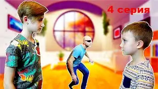 Синематрия для детей.  Серия 4.  Тихое место. MAVL Family