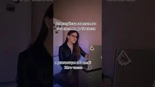 а...ой😅#работа