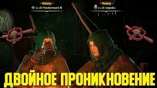 2 Лучника это имба в Dark and Darker