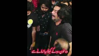 Wo Khoon Roke Kehta Raha Zamane Se | Guldasta e Jaffria | Zawar Ali Raza | Noha | 2024
