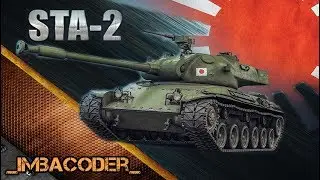 STA-2, Премиум танк за Линию Фронта, стоит ли брать?