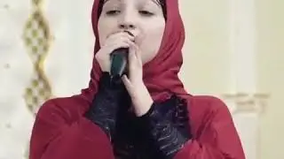 Худованд хамара насиби хама зани бо имон насиб куна