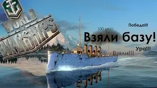 WoWS 