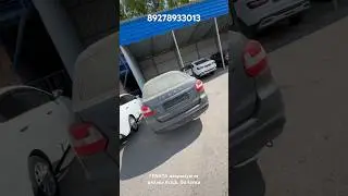 ГРАНТА напрямую от дилера #club. Do konca