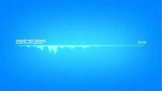 Битва при аль-Кадисии. Надир абу Халид. [HD]