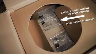 AV Engineering