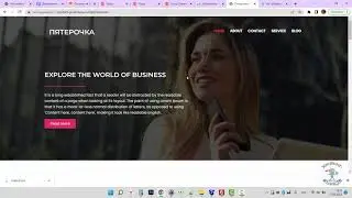 Хостинг Fozzy.ru. Как установить Wordpress. 2023 год