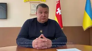 Як реалізовують проєкт «Громада на слуху» у Рожищі