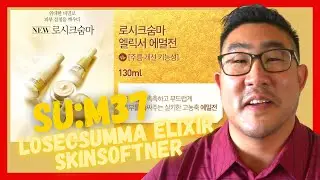 RRR Sum37 Losec Summa Emulsion Anti-Aging | SKINCARE TACTICAL