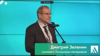 Корпоративное Волонтерство 2023
