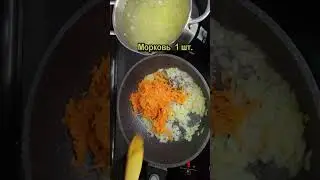 М-м-м мясная СОЛЯНКА !!!  #рецепты #Гестия #солянка #мяснаясолянка #суп #первоеблюдо