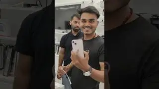 मेरा नया फोन Iphone13 