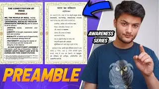 Preamble | Awareness series | Mr. Ginny