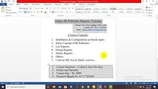 Online BI Publisher Reports Training