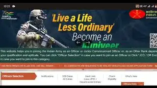 Maharashtra Army Agniveer Bharti 2023_24  Apply Online । Pune, Nagpur, Kolhapur, Mumbai Army Bharti