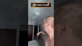 Похожа?😂😂😂 