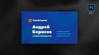 Как выбрать размер шрифта для печати