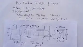 Bar Bending Schedule of Beam | How to calculate steel quantity of beam | BBS of Beam | Beam |