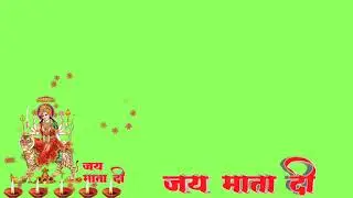 Navratri Durga Maa