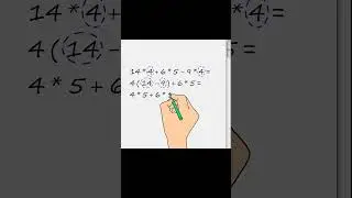 Найти простое решение. Пример 13. #shorts  #maths #математика #mathematics #школа #егэ #algebra