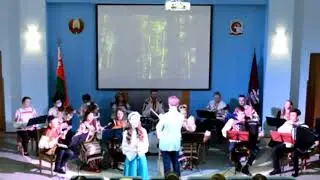 Полынь - трава
