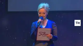Валерий Шамов - Рвезе жап каласе  г. Казань. Яшь йөрәкләр концерт 2021