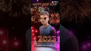 2023 সালের গান ❤❤❤
