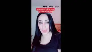 غرائب وعجائب /ماراح تصدك عينك/افريقي يخرج لسانهة من غير مكان