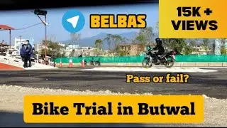 New Bike Liscence Trial Centre of Butwal | @Belbas #biketrials #nepal #liscence