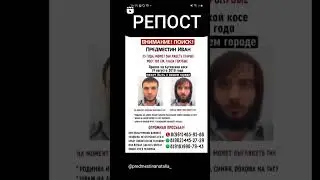 #бугазскаякоса