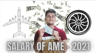 SALARY OF AME IN INDIA PER MONTH | Category A | B1 | B2 Salary | SALARY UPDATES 2021 |