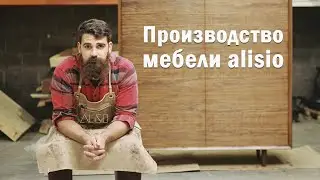 Производство мебели Украина, Киев | Мебель в стиле лофт Alisio | Мебельное мастерская Украина
