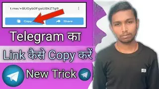 Telegram Channel Ka Link Kaise Copy Kare || How to Copy Telegram Channel Link
