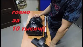 Samsung Vacuum Review | Which Vacuum You Should Avoid