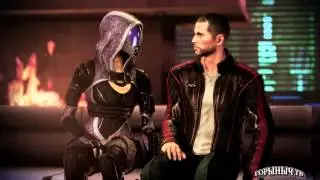 Mass Effect 3. Цитадель DLC. Встреча с Тали (Роман).
