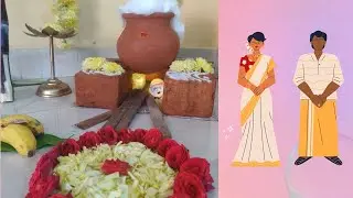 Happy Pongal Wishes · Wishing that this festival brings good luck and prosperity.