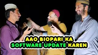 Mazedar Bargaining 😂 Zeeshan Bhai Biopari Ka Software Update Karne Aa Gae Northern Bypass Cow Mandi
