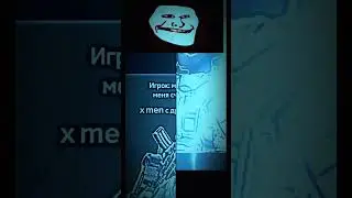 поймут поливареры 