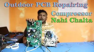 lloyed compressor start nahi hota to kese repair kere