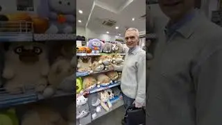 Морда-ааа!