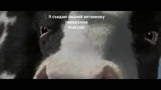 Мужик п@