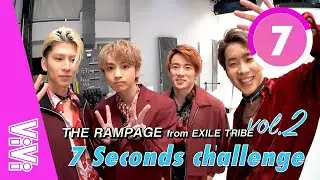 [Eng Sub] THE RAMPAGE (Makoto,Hokuto,Shohei,Zin) 7 Second Relay Question Challenge