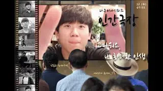 데이터분석가 커리어 | 이중전공 | 직무 성장과정