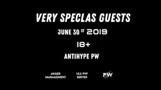 VERY SPECIAL GUESTS